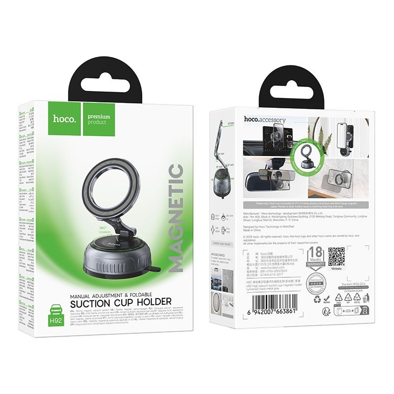 Uchwyt na telefon do auta Hoco z regulowan� przyssawk� czarno-szary Samsung Galaxy F12 / 8