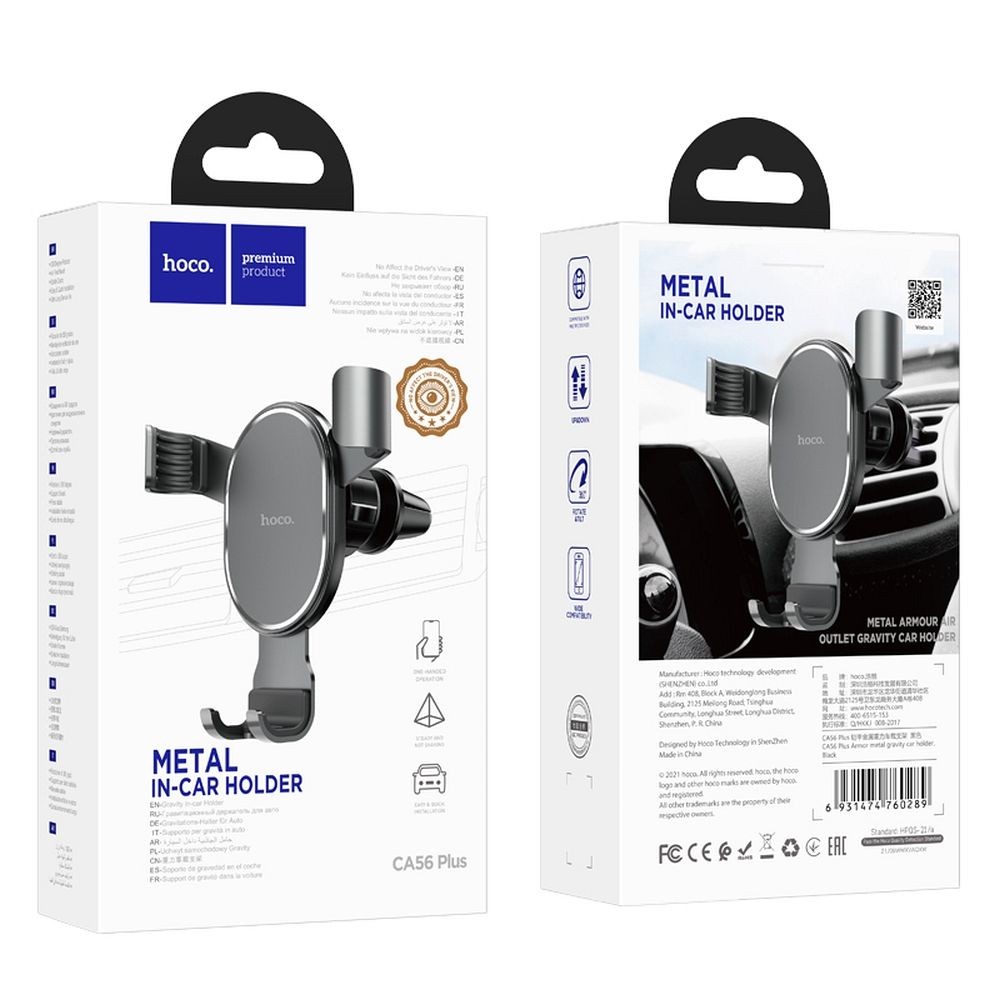 Uchwyt na telefon do samochodu grawitacyjny Hoco do kratki czarny Samsung Galaxy F02S / 6 Uchwyt na telefon do samochodu grawitacyjny Hoco do kratki czarny Samsung Galaxy F02S / 6