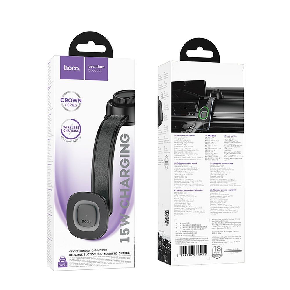 Uchwyt na telefon do samochodu z �adowaniem indukcyjnym qi 15 W na desk� rozdzielcz� Samsung Galaxy F02S / 8