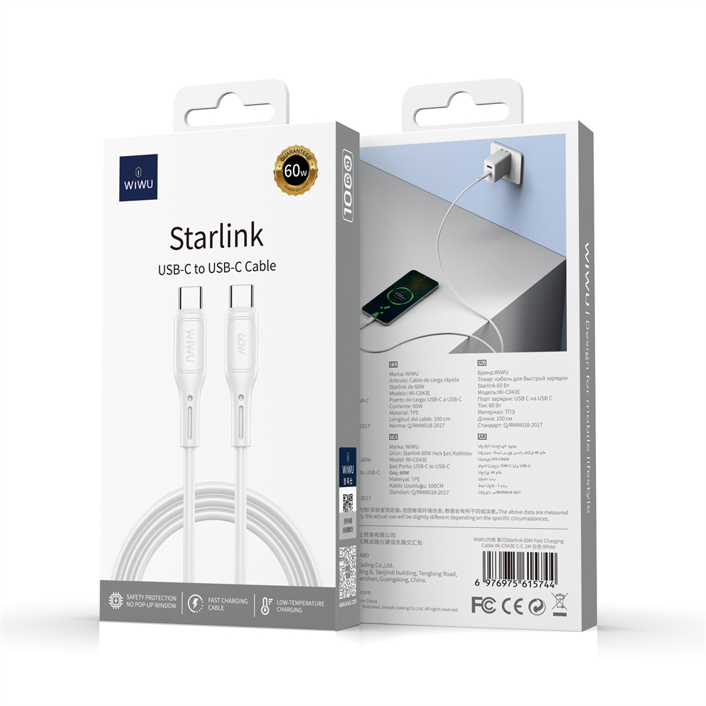 WIWU kabel Starlink Series 60W Fast Charging Cable Wi-C043E C-C bia�y / 4