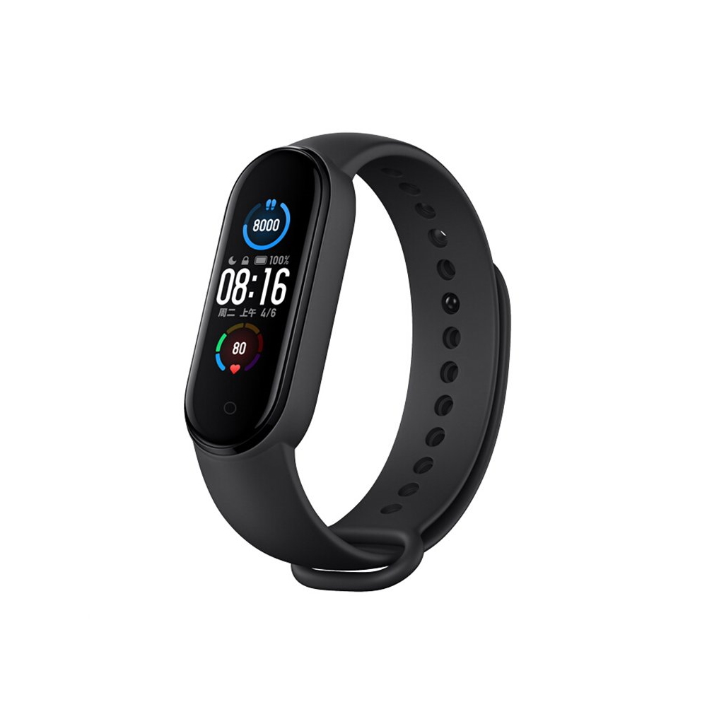 Xiaomi opaska Miband 5