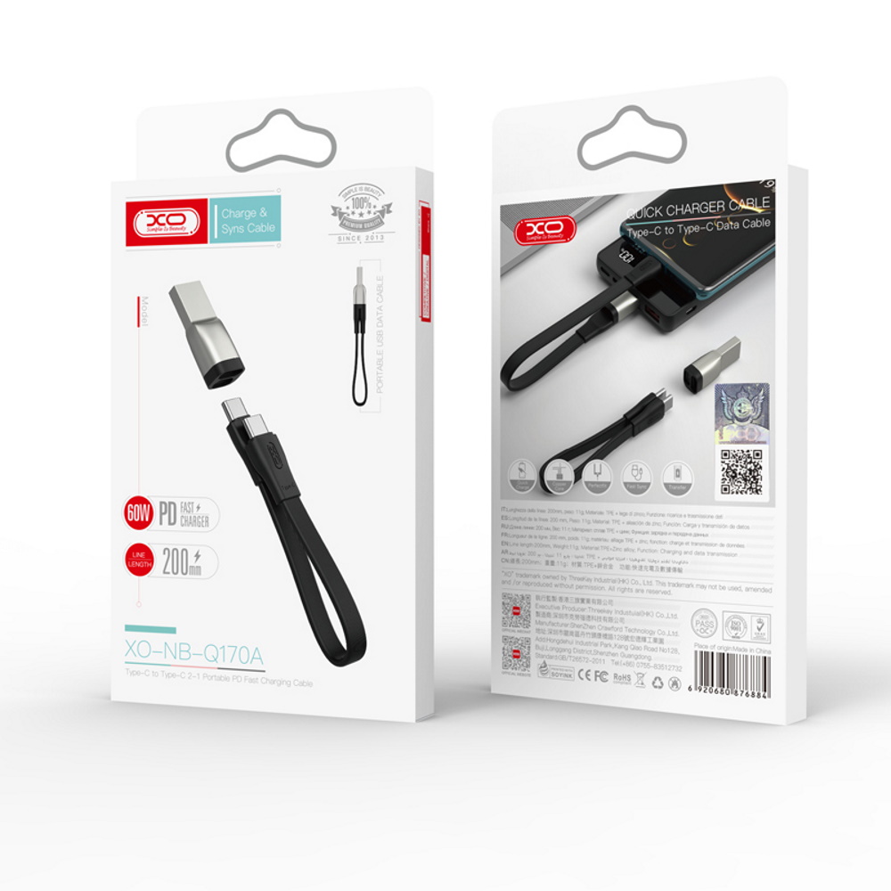 XO kabel NB-Q170A PD USB-C - USB-C 0,2 m 60W czarny / 5