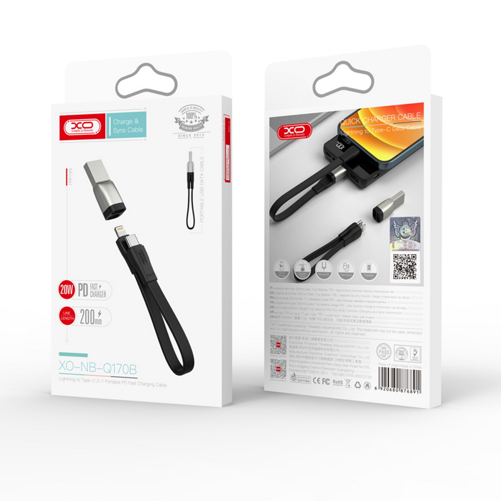 XO kabel NB-Q170B PD USB-C - Lightning 0,2 m 60W czarny / 5