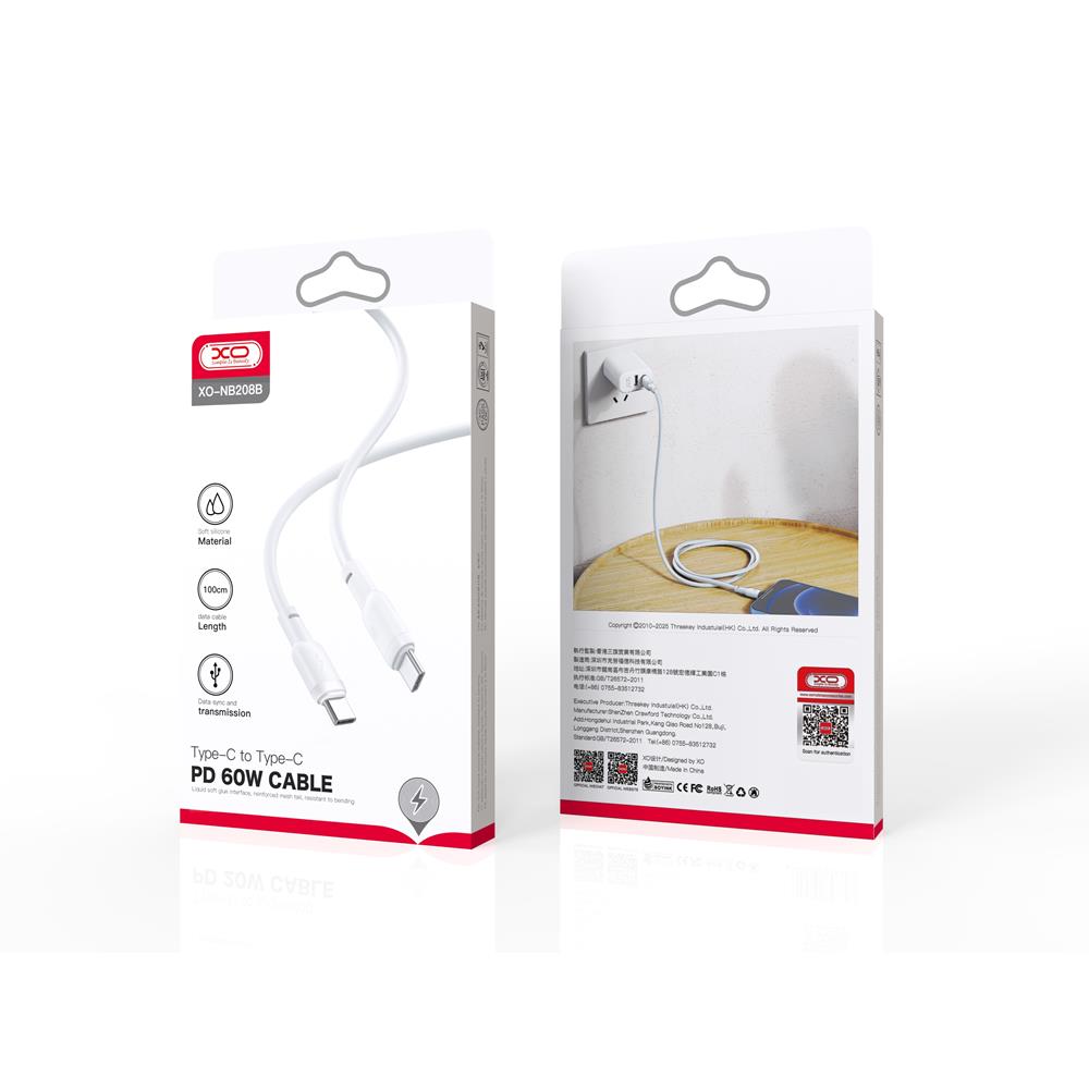 XO kabel NB208B PD USB-C - USB-C 1,0m 60W bia�y / 2