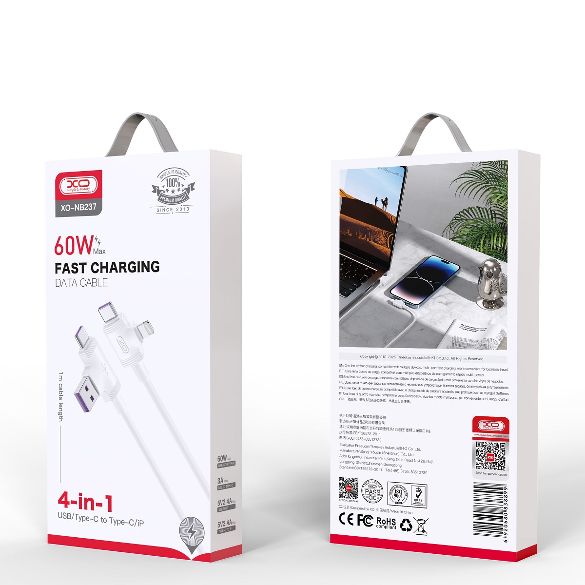 XO kabel NB237 4w1 USB + USB-C - Lightning + USB-C 1,0 m 3A bia�y / 2