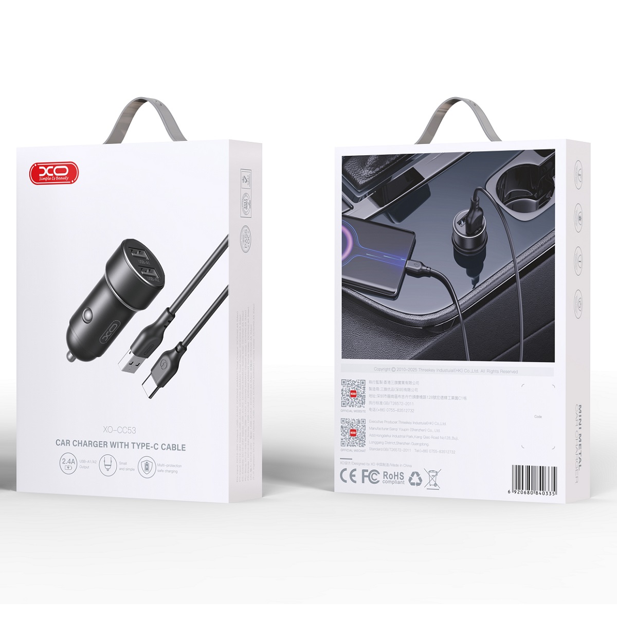 XO �adowarka samochodowa CC53 12W 2x USB czarna + kabel USB - USB-C / 3