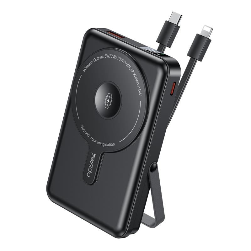 Yesido Powerbank YP72 10 000 mAh 22.5W USB-A+C + kabel USB-C+iP, CZARNY