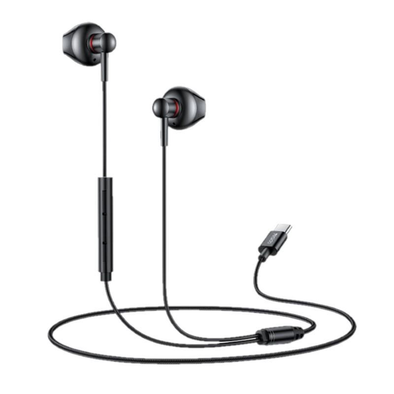 Yesido S�uchawki Douszne YH49 Type-C 120cm, BLACK / CZARNY