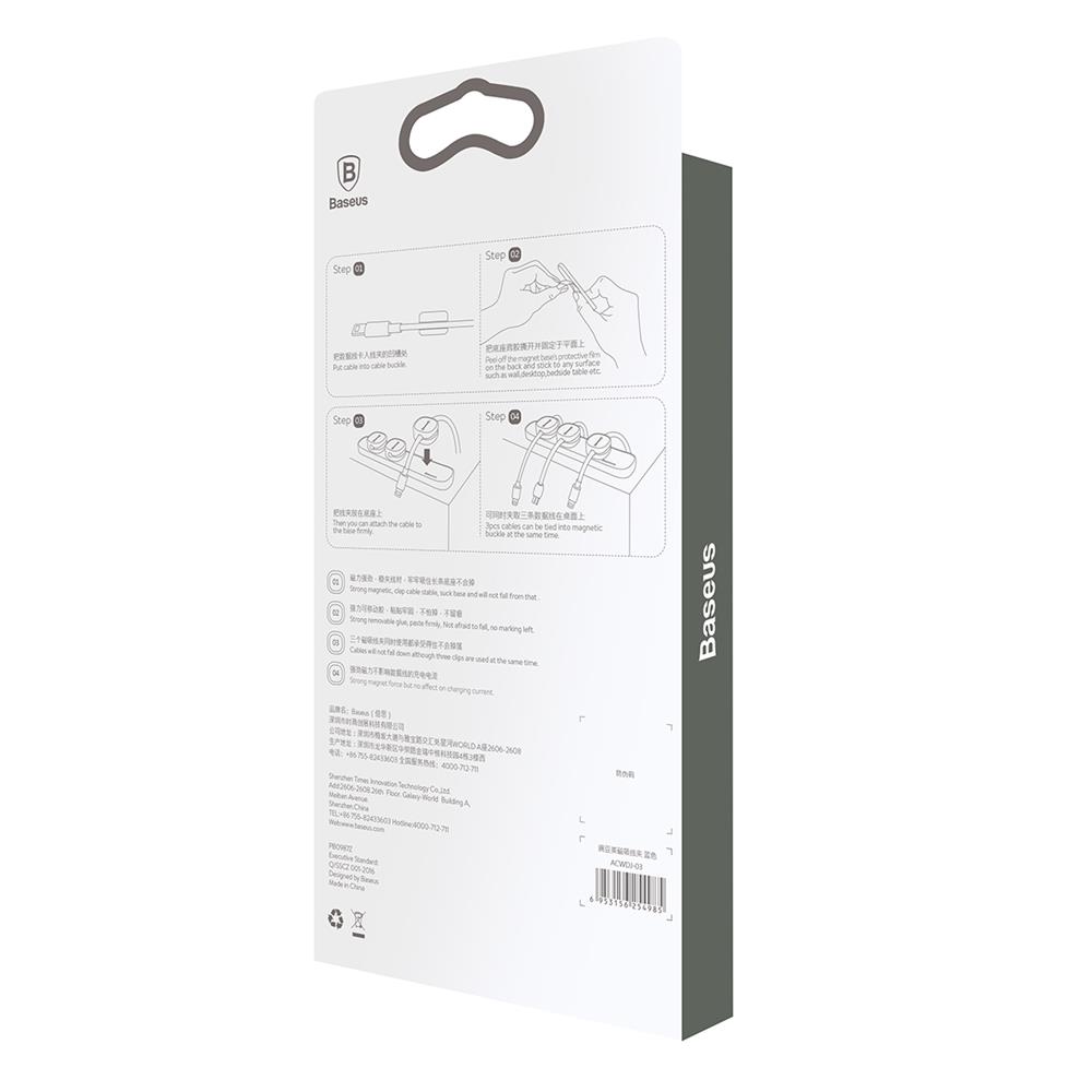 �Baseus Peas organizer magentyczny na kable niebieski / 9
